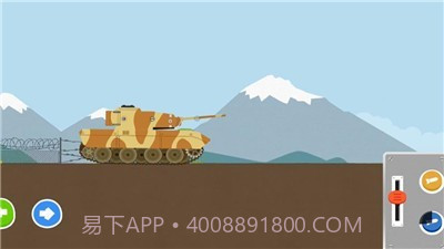 Labo积木坦克v1.0.12截图