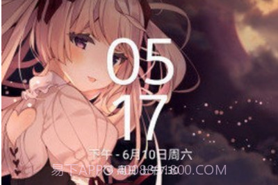 linebit图标包v2.0.13截图