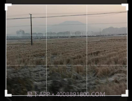 牛油果视频趣剪辑v2.0.14截图
