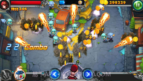 全民防线v1.7.8截图