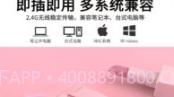 爱看商城V1.0.8截图