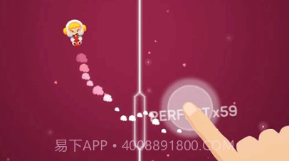欢乐小球跳跳v1.17截图
