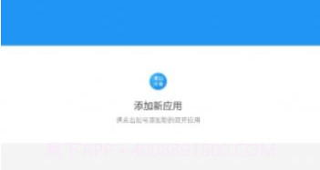 孤墨笑框架地铁跑酷v5.0.11截图