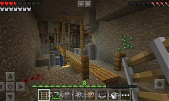 我的世界国际版1.18.10.04v1.18.10.13截图