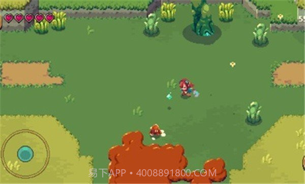 烁石物语中文版1.7.91截图