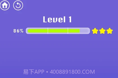 微笑水杯v1.0.10截图
