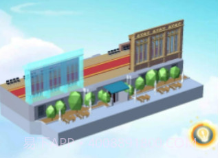 建造天空岛v1.0.13截图