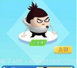 小兵传说v1.4.19截图