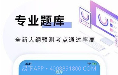 C语言编程v1.0.15截图