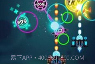病毒威胁V1.12截图