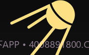 Look4Sat(卫星追踪)最新版V1.4.12截图