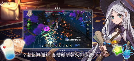 工匠物语3v1.0.13截图