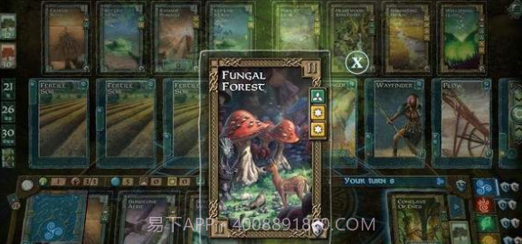 Mystic Valev1.8截图