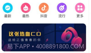 平安好历v1.0.14截图