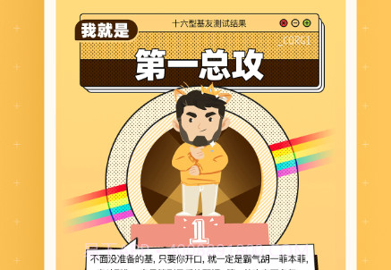corgiv1.0.13截图
