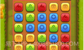 战鼓英雄v1.1.0.19截图