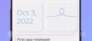 AvenEzer生活记录v1.0.14截图