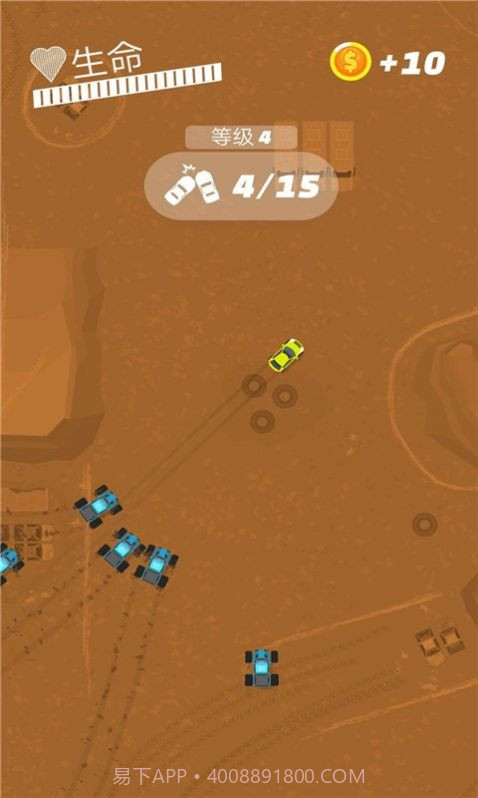 我的车技特牛v1.1.11截图