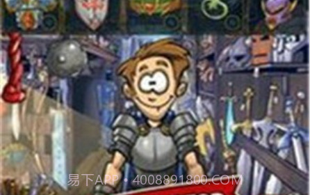 烦躁摇晃v9.100.210816.16截图