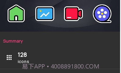 Lovely小可爱图标包(优秀图标包)V1.1 安卓最新版V1.10截图