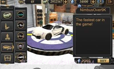 拉斯维加斯模拟器2v2.65截图