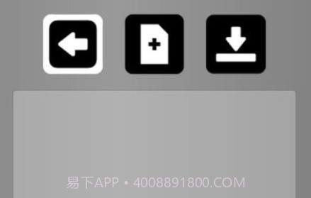 RSRv0.10截图