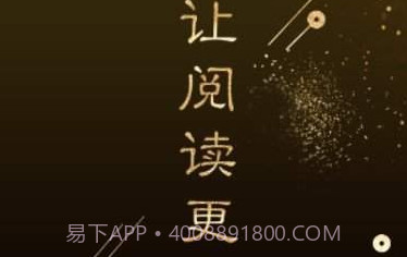 全球博览v2.4.9截图