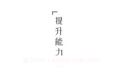 小犀课堂v1.0.13截图