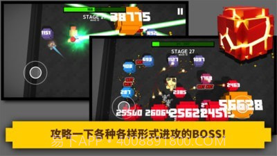炸裂坦克v1.0.16截图