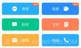 专业二维码生成器v2.5.14截图