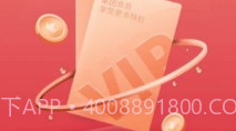 生源V3.5.12截图