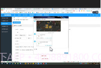 和宽带助手V1.10.12截图