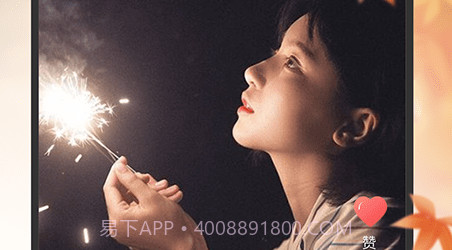 自动卡点视频v4.3.18截图