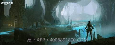 代号CF0v1.13截图