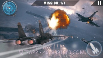 全面空战v5.1.11截图