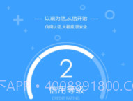 瑞钱包v5.0.13截图