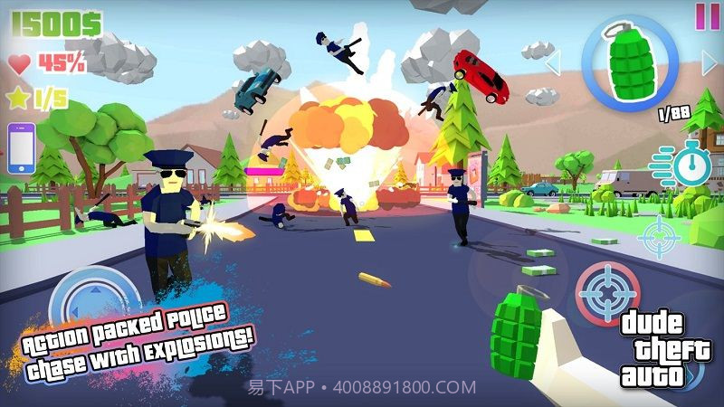 Dude Theft Auto0.88截图