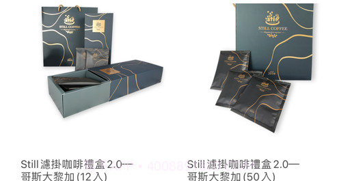 愛加倍商城v2.57.16截图