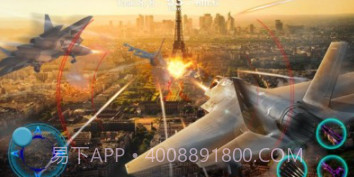 飞机太空战v1.1.16截图