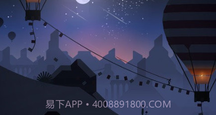 奥托的历险v1.0.16截图
