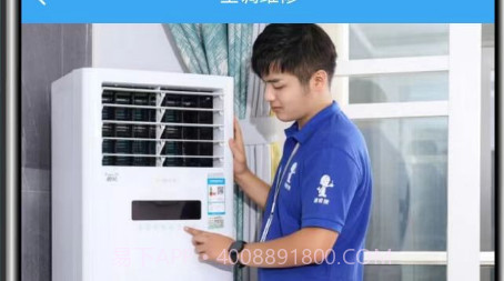 速修侠v1.14截图