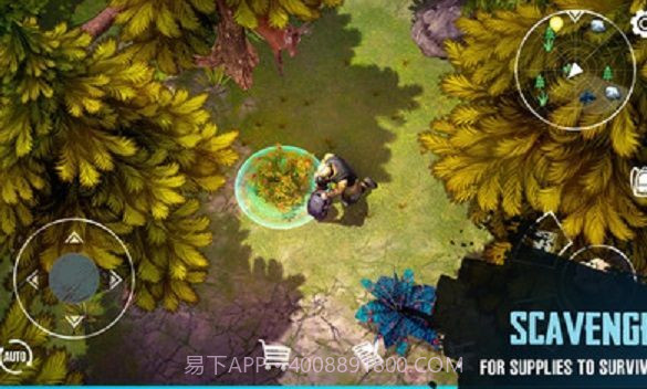 最后的幸存者日记v1.1.14截图