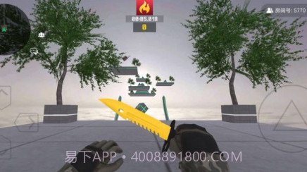 CS跳跃模拟v1.9.10截图