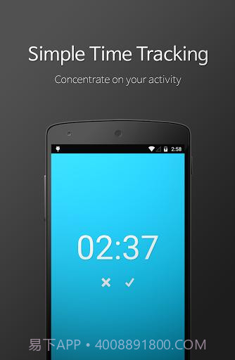 Time It1.2.15截图