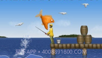鲨鱼吃地球v1.3.4.17截图