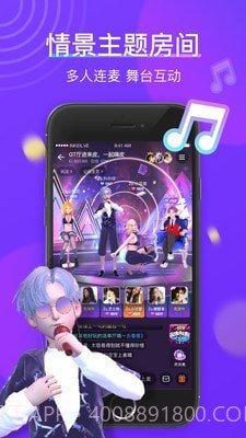 77星球1.3.18截图