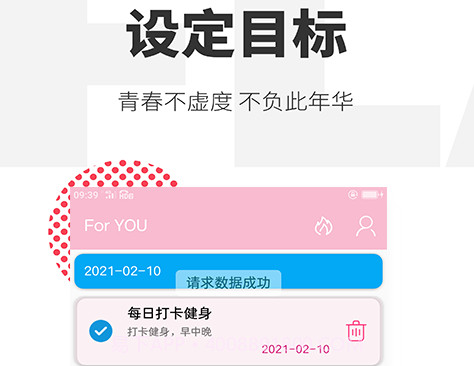 正乾v1.18截图