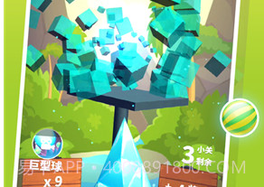 抖音炮打砖块游戏v2.12截图