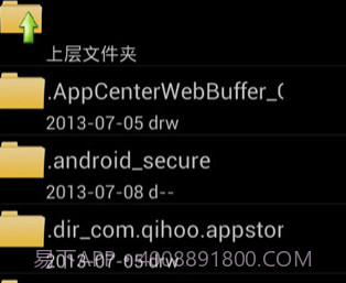 压缩大师专业版v4.7.13截图