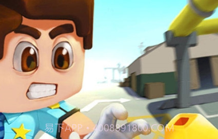 开心躲猫猫无限金币钻石v1.4.8截图